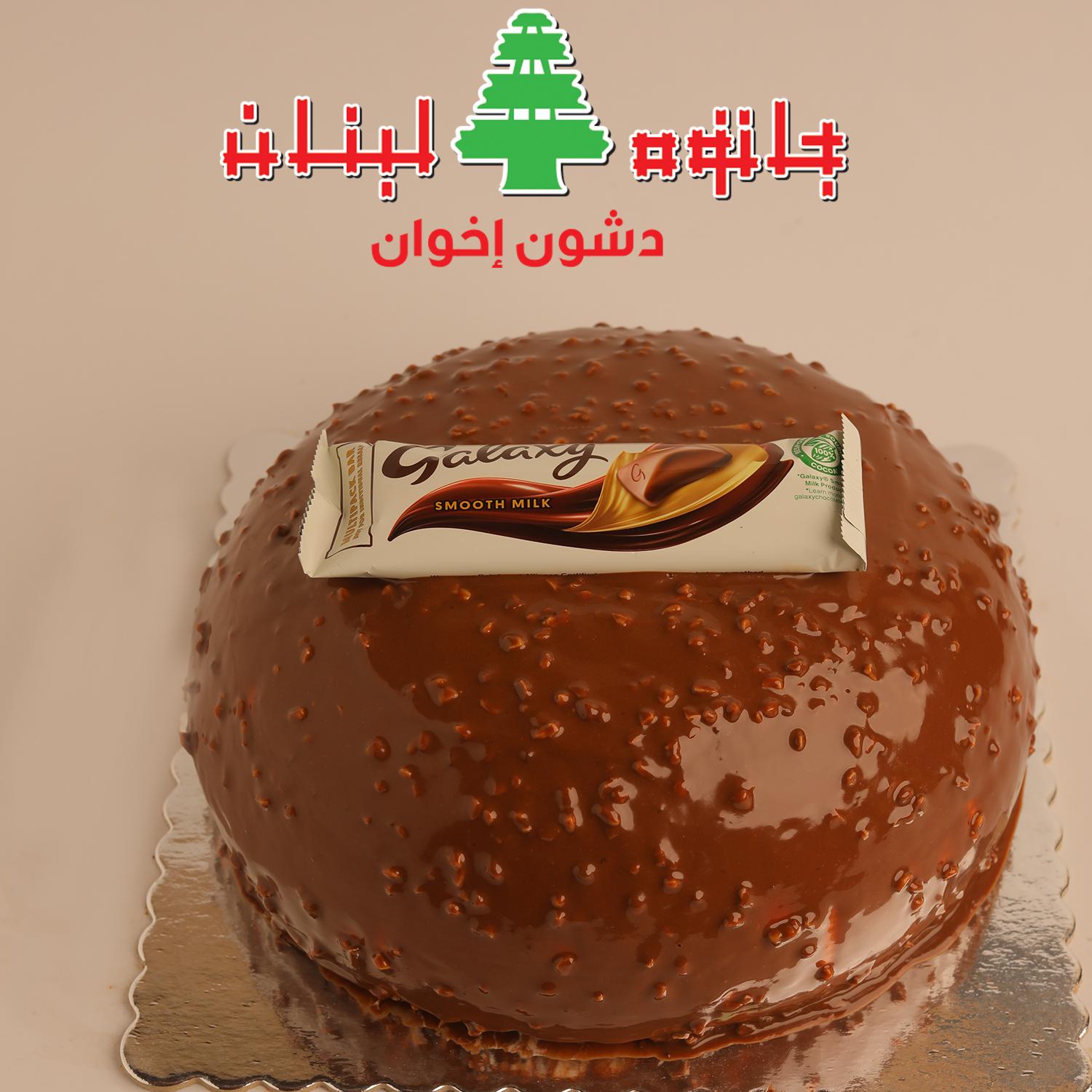 قالب جلاكسي