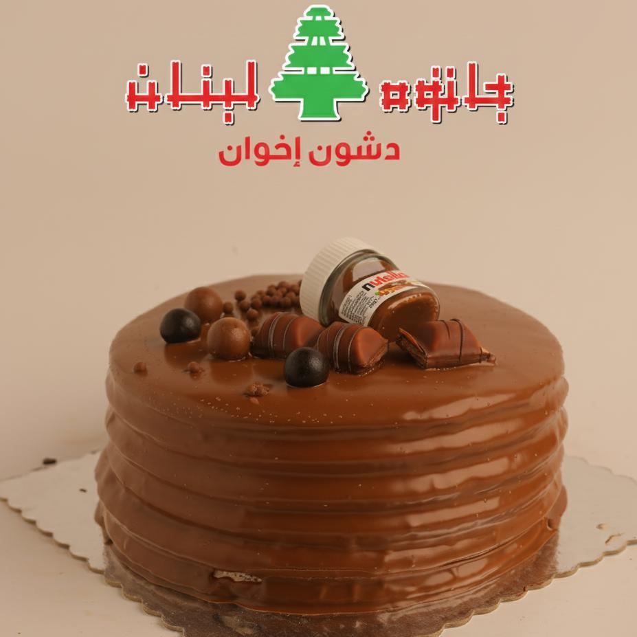 قالب نوتيلا 