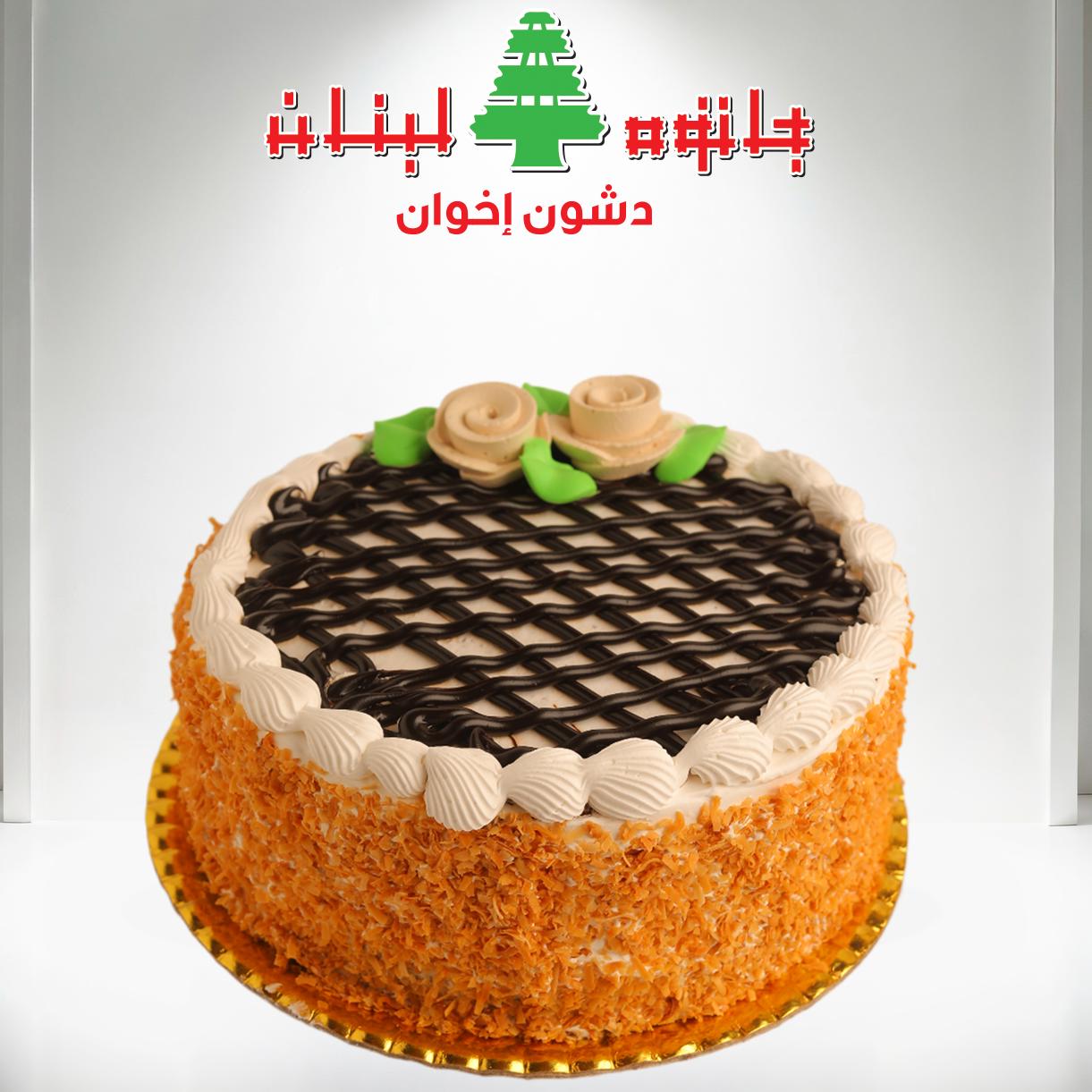 قالب شوكو وسط