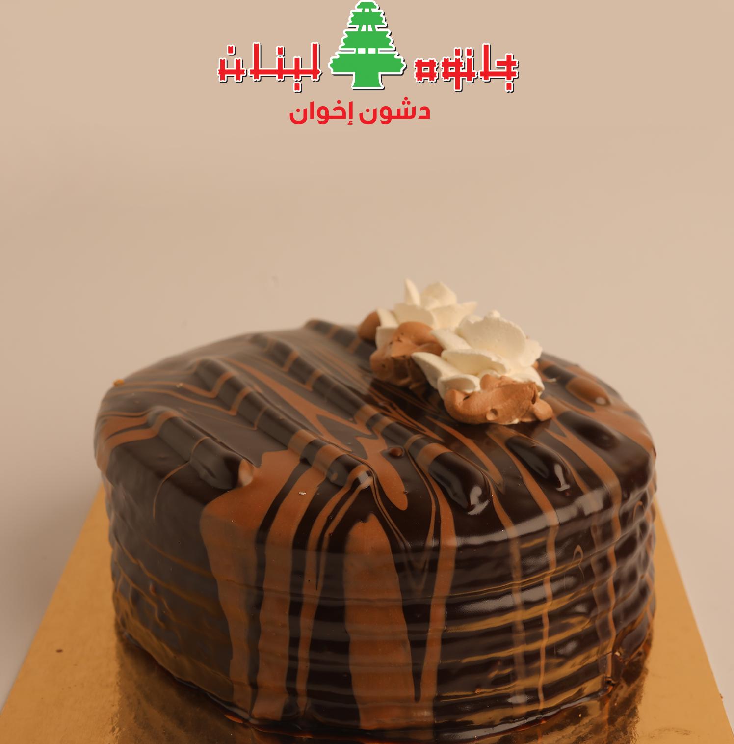 قالب مارس مدور