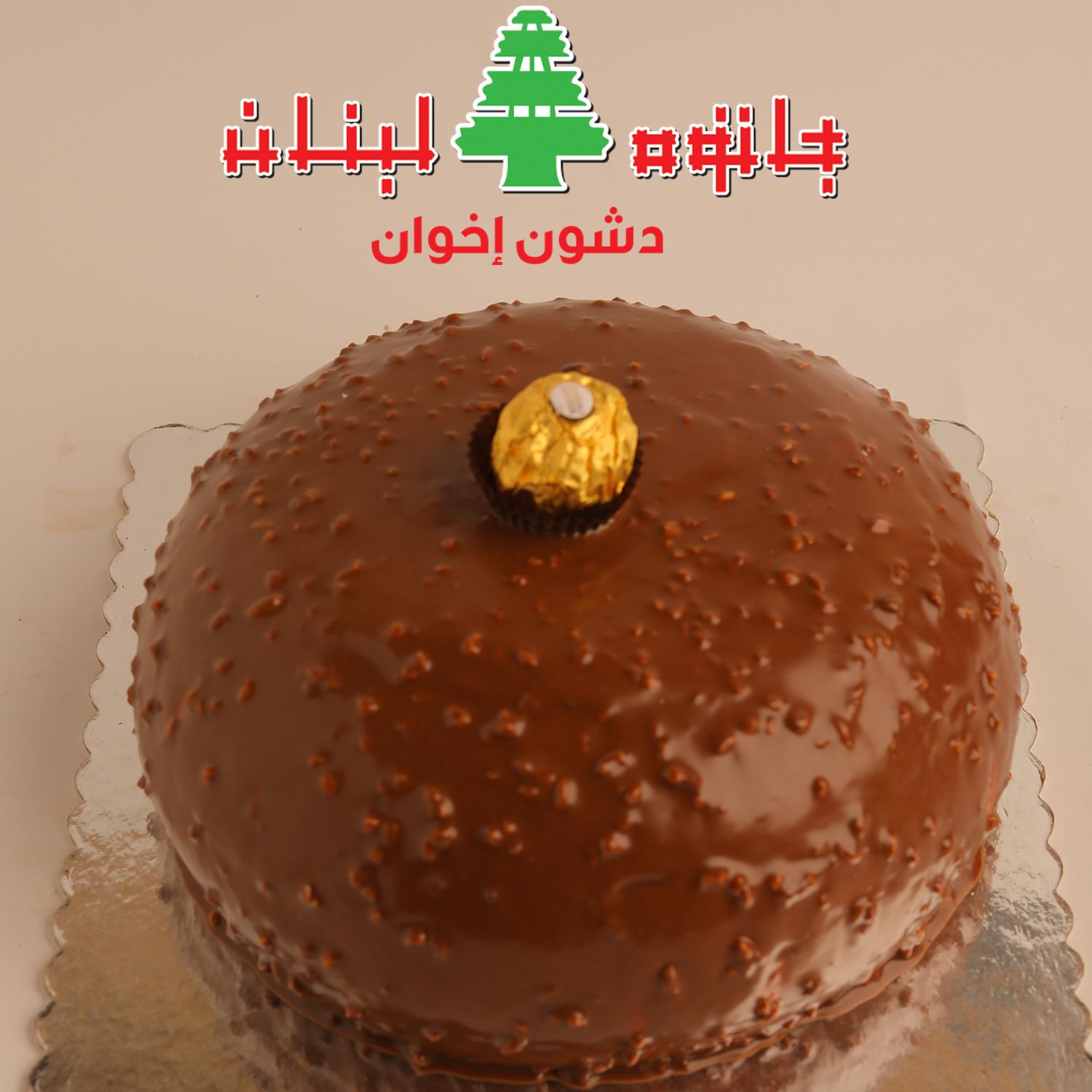 قالب فيريرو مدور