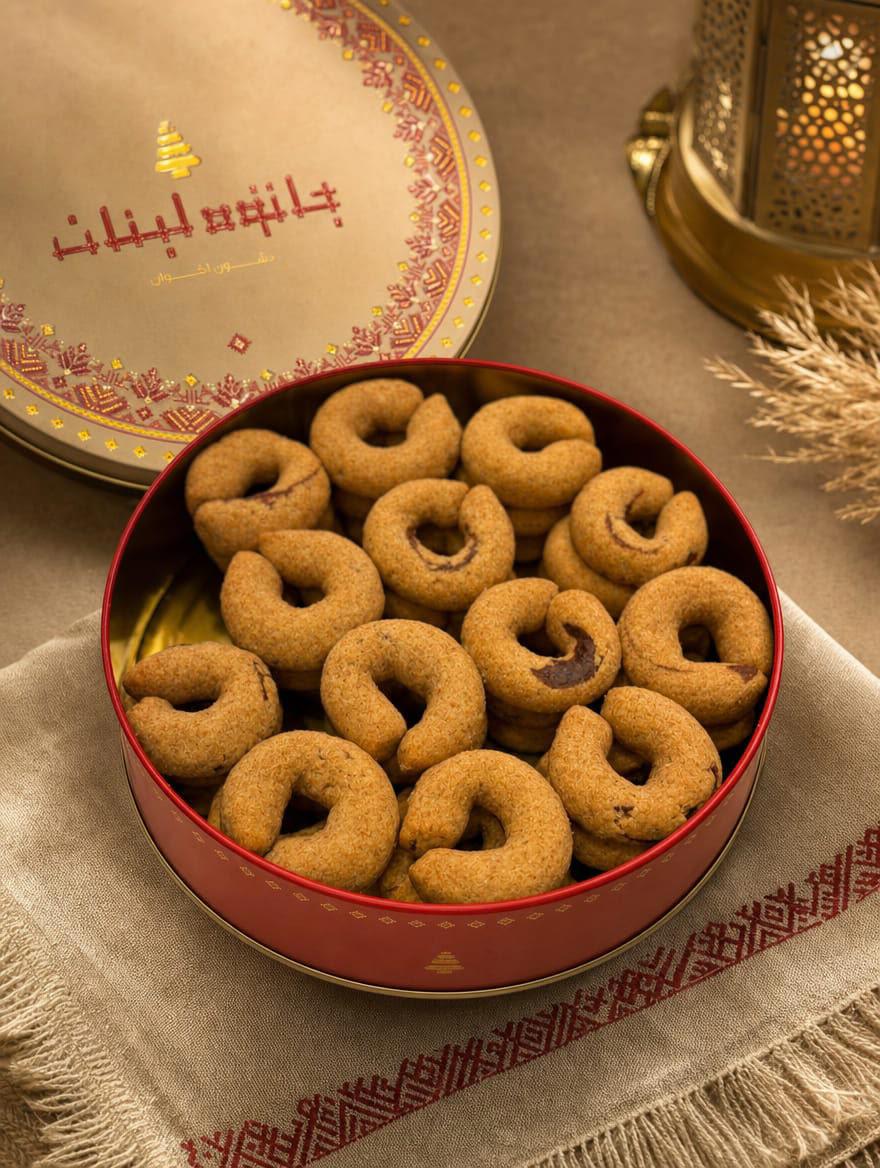 معمول قمح حبه كامله بدون سكر 1 كيلو