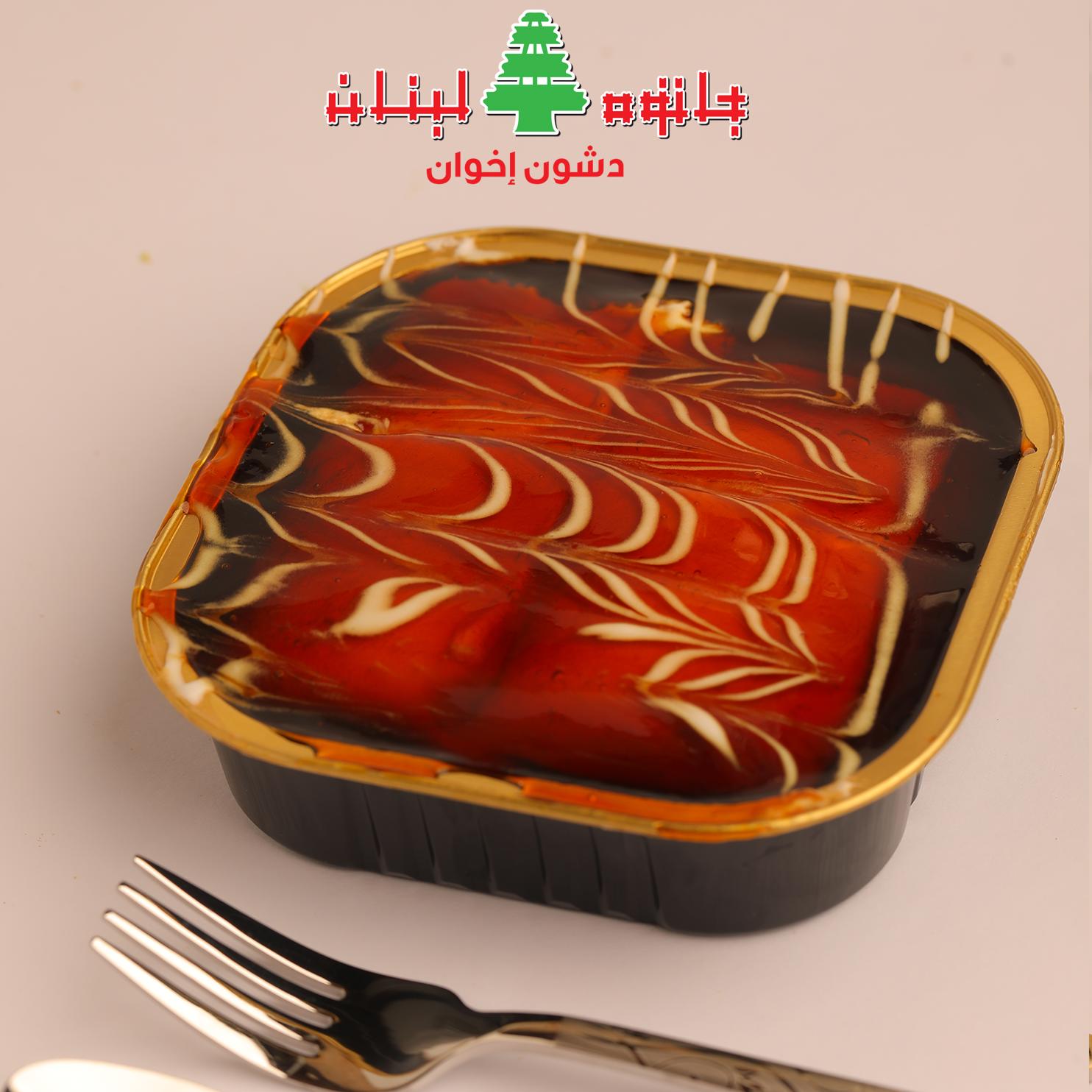 كاسة تريليتشا