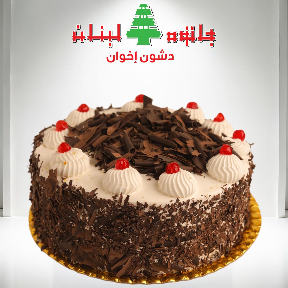 قالب بلاك فورست وسط